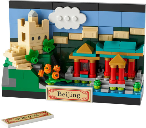 Lego creator beijing postcard - creator:,