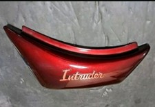 SUZUKI VS 700 Intruder