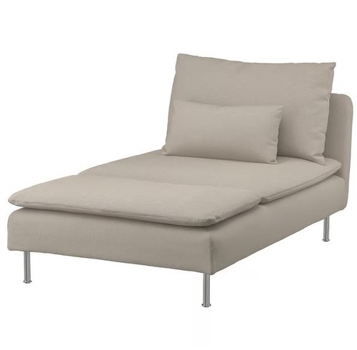 Ikea soderhamn chaise cover - chaise,