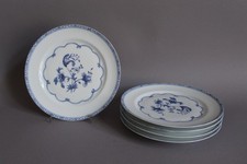 Limoges porcelaine paris - limoges,