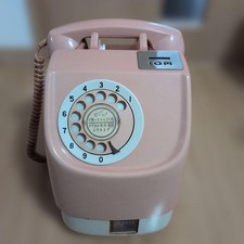 Münztelefon Japanisches