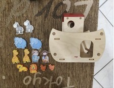 HABA Arche Noah Holzspielzeug Schiff mit Figuren Tieren Sehr Schön