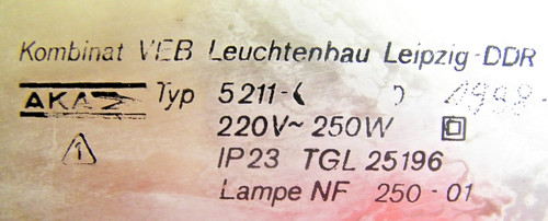 Strassenlampe ddr alu aka - strassenlampe,