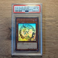 Yugioh DARK MAGICIANGIRL