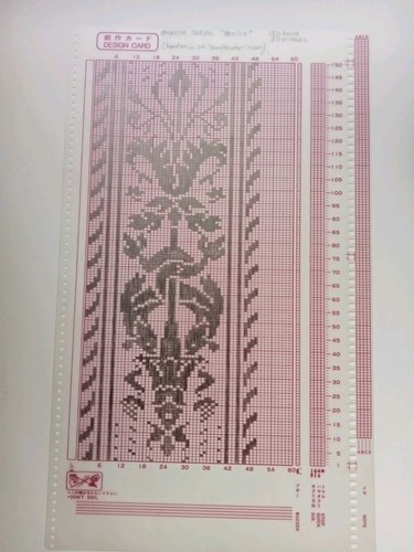 Handgezeichnetes mylar blatt - 1,