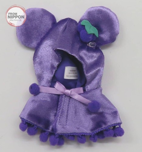 Stofftier maskottchen - stofftier,