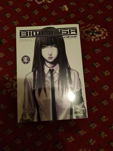 Biomega manga in - 4,