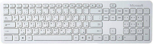Microsoft tastatur arabisch - microsoft,