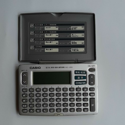 Casio elektronisches - casio,