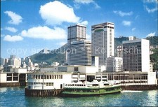 Hong Kong Star Ferries