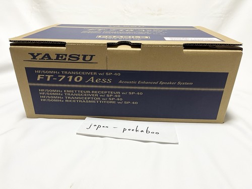 710 aess kompakter - ft-710,