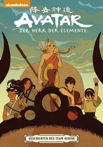 Avatar geschichten des team - avatar:,