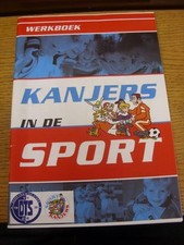 2016/2017 Door Training Sterk