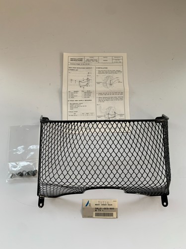 Korb gegenschild innen ablage - innen,