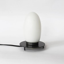 Zicoli Glass Small Egg Lamp