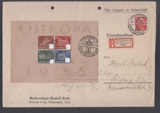 Deutsches Reich, Block 3 mit