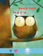 Heule Eule (Deutsch-Arabisch)