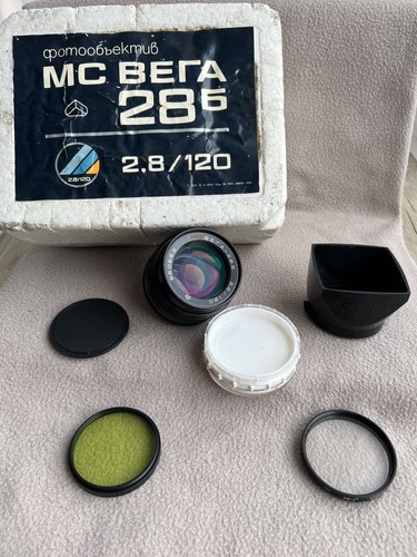 Vega 28b 120mm - vega-28b,