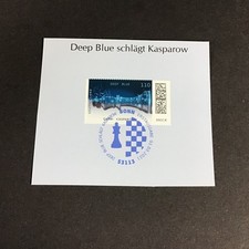 Mi.Nr. 3595 - Deep Blue