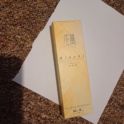 Nippon kodo fuh hinoki - nippon,