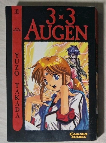 3x3 augen band auflage - band, 1.
