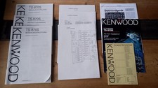 +++ KENWOOD TS-870S - Bedienungsanleitung + Schaltplan +++
