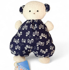 Sigikid Bär Teddy ❤️