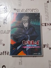 Anime DVD Sekirei ~Pure