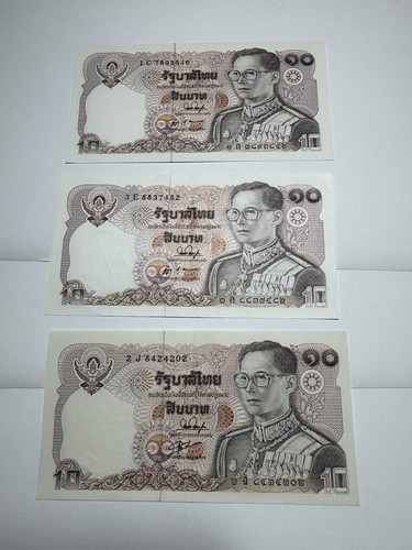 Alte thailand baht - 3,