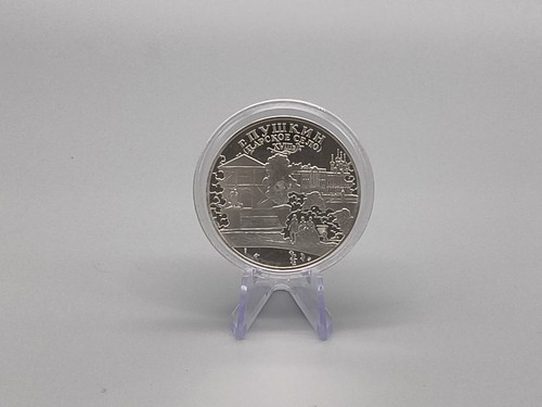 Russland rubel 2000 - russland, 3