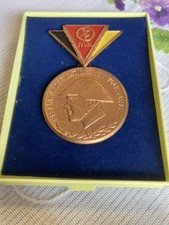 Reservistenabzeichen - NVA 