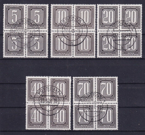 Ddr used official stamps - ddr, 1-5