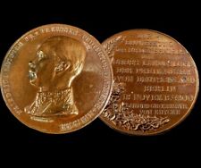 Bronze Medaille Einweihung Ordenshaus Freimaurer Preußen 1900 Landes Meister