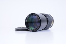 Minolta MD Tele Rokkor 200mm