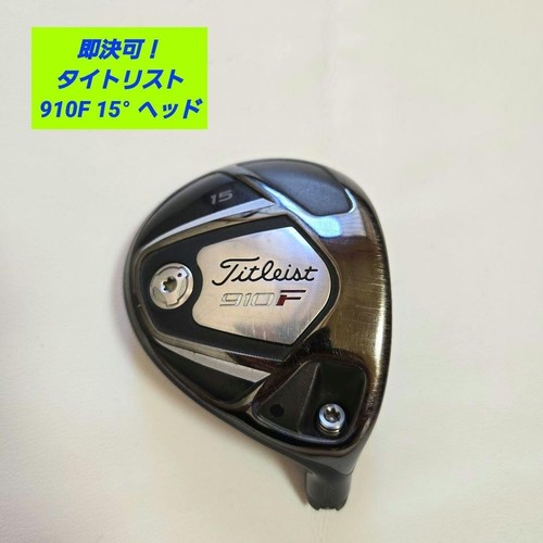 Titleist 910f fairwayholz - 910f, 15°