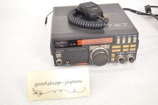 YAESU FT-747GX 1.8MHz-30MHz