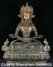 9" Alte Tibet Bronze Gild