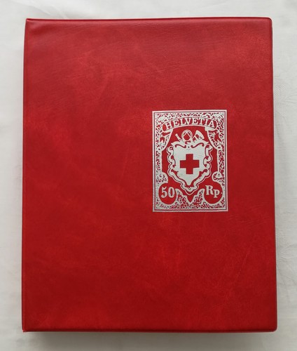 Philswiss album helvetica - helvetica,