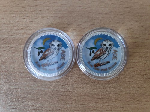 Unze athenian owl - 1/4,