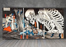 Utagawa kuniyoshi takiyasha - utagawa,