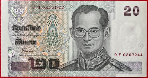 Thailand 20 baht - 🇹🇭,