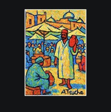 🕌 Fine Art Print –