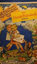 1910 KINDERBUCH "Das Schönste Bilderbuch" Union Deutsche Verlagsgesellschaft