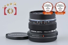 Olympus M.ZUIKO DIGITAL ED