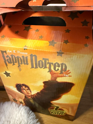 Rowling гарри - rowling,