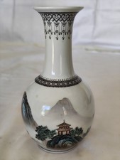 Aus einer Auflösung: schöne