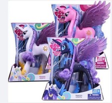 22cm My Little Pony Princess