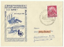 DDR FDC  Briefmarken Ausstellung BKW Grosskokerei  Lauchhammer 1956