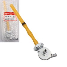 Original Benzinhahn für Honda