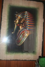 Bild Tutanchamon auf Papyros